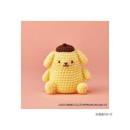ハマナカ あみぐるみキット ポムポムプリン サンリオ キャラクター 手芸 編み物 初心者 手作り ぬいぐるみ 趣味 製作キット 306-186 サンリオ正規ライセンス品