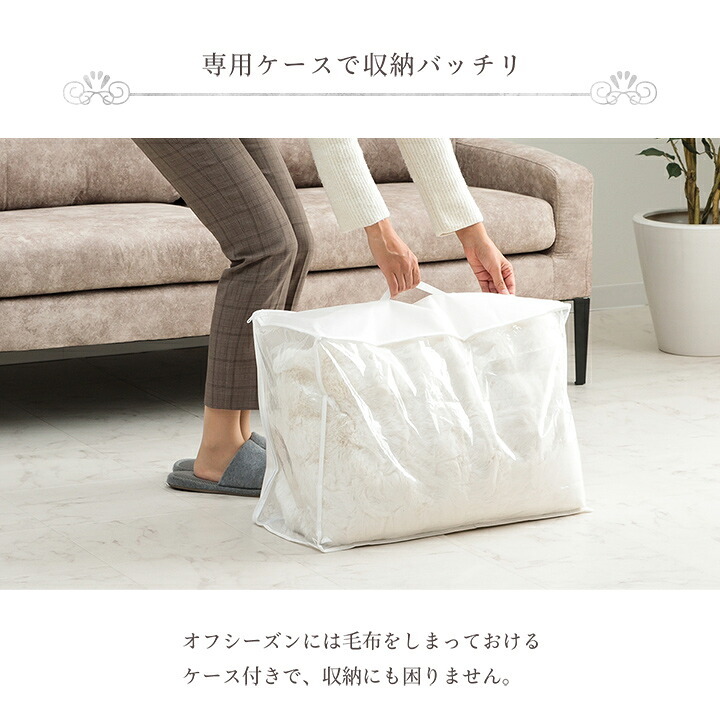毛布 ブランケット 2枚合わせ毛布 秋 冬 フェイクファー 韓国インテリア 海外風 暖かい ふわもこ おしゃれ 洗える かわいい ラビットファー調 大人かわいい おしゃれ 北欧 姫系 ふわふわ ホワイトインテリア