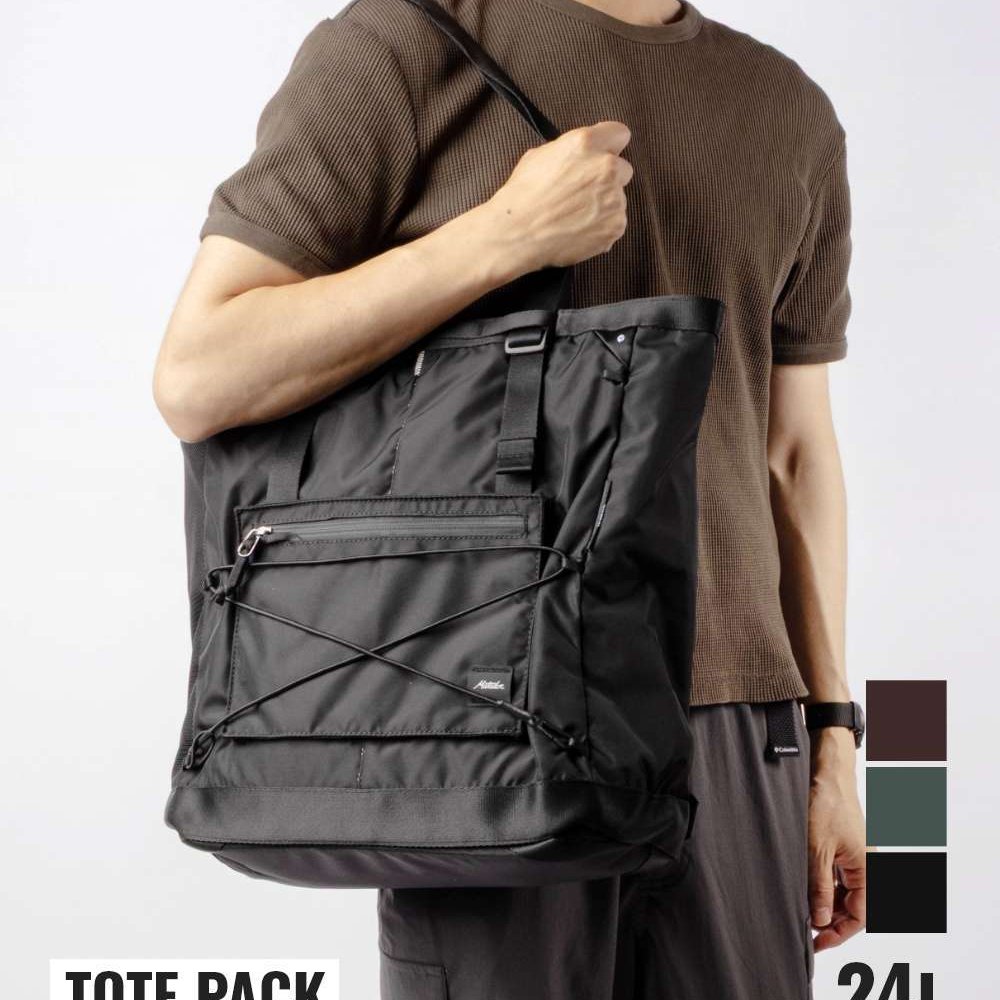 マタドール Matador 24L TOTE PACK トートパック MATTP24001 トートバッグ ユニセックス バッグ