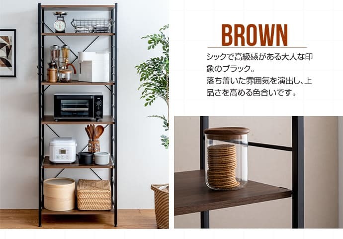 食器棚 キッチン収納 レンジ台 レンジラック 幅60 大型レンジ対応 高耐荷設計 スライド棚 キッチンラック レンジボード 台所収納 オープンラック ラック シェルフ 収納 北欧 スリム ブラウン ナチュラル ブラック グレー 新生活
