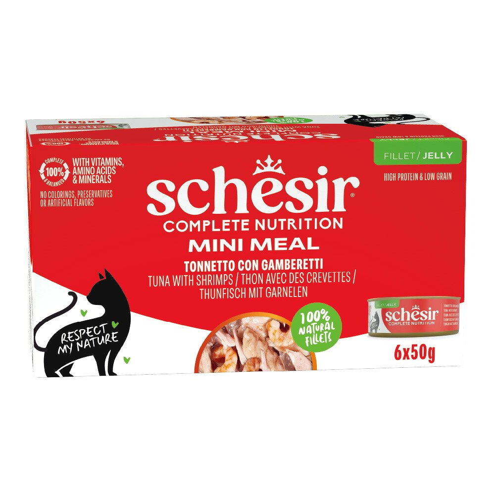 Schesir（シシア）キャットシリーズ マルチパック ツナ＆エビ 50g×6缶×8個セット