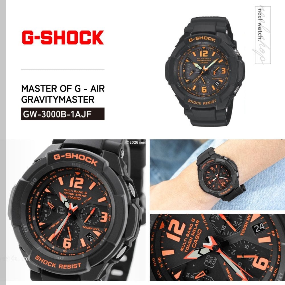 G-SHOCK 電波 ソーラー 電波時計 ブラック 腕時計 カシオ Gショック スカイコックピット GW-3000B-1AJF