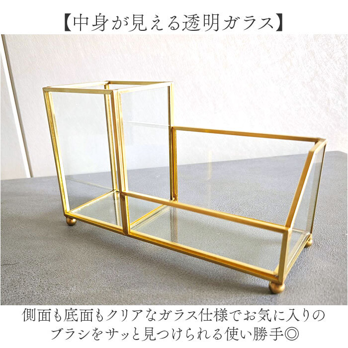メイクブラシ スタンド 通販 化粧筆 化粧ブラシ メイク 筆 ブラシ 化粧 メイクブラシホルダー 収納 卓上 コンパクト レディース ペン立て 小物入れ ドレッサー 洗面台 メイクアップグッズ メイクアップブラシ メイク雑貨 小物 メイク道具 美容 コスメ