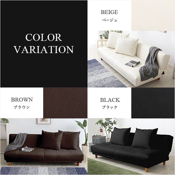 ソファベッド 日本製 3段階リクライニングソファ レザー 3色 クッション2個付き ローソファ 完成品 ソファ 2way リクライニングソファ PVCレザー 枕 奥行ゆったり 合成皮革 SHSH-06-ALR-SB インテリア クッション付き レザー3色