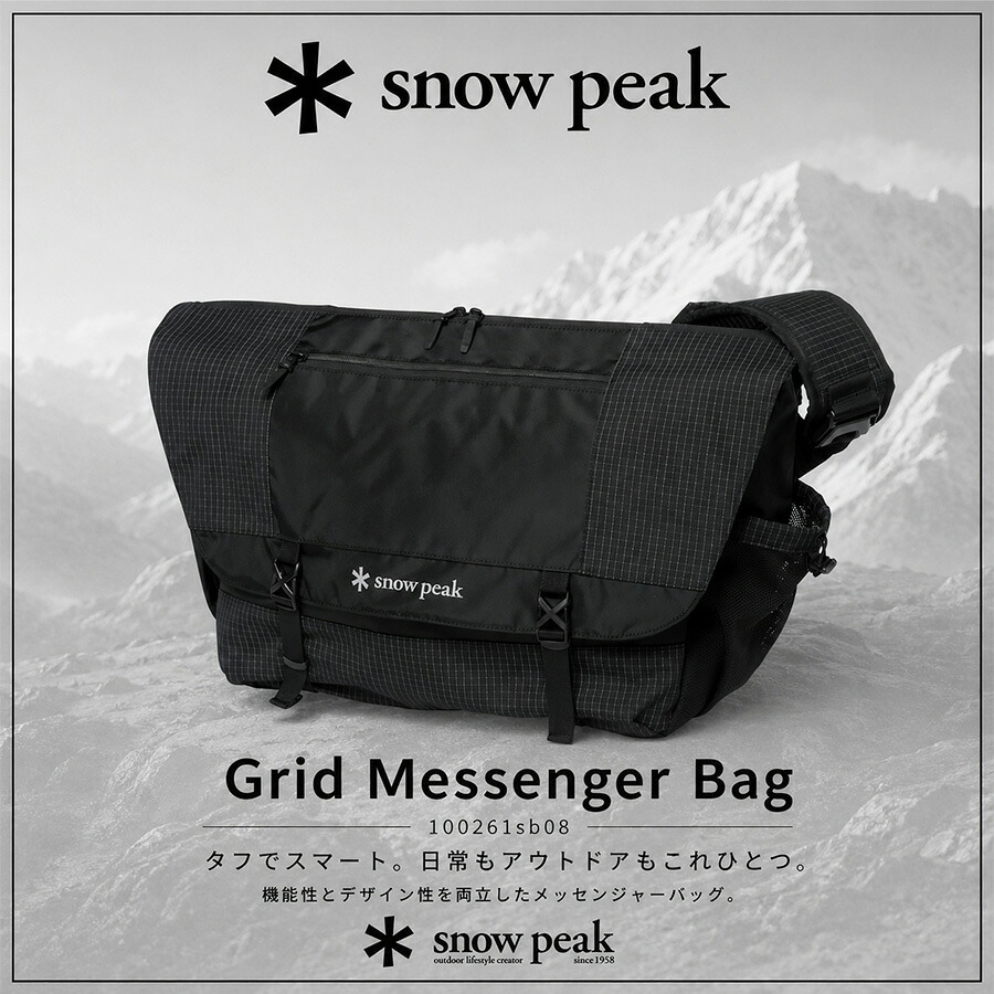 snowpeak Grid Messenger Bag ショルダーバッグ 斜め掛け 大容量 普段使い 使いやすい シンプル レディース メンズ ギフト プレゼント ブラック 100261sb08