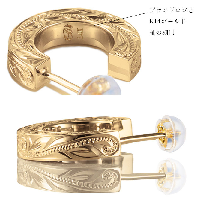 ハワイアンジュエリー フープピアス 誕生石 フープピアス Mサイズ 片耳 一個購入可 K10ゴールド地金入りシリコンキャッチ シンプル 片耳 20G ゲージ 受注生産 メンズ レディース 誕生日 プレゼント【品番：GSE108】