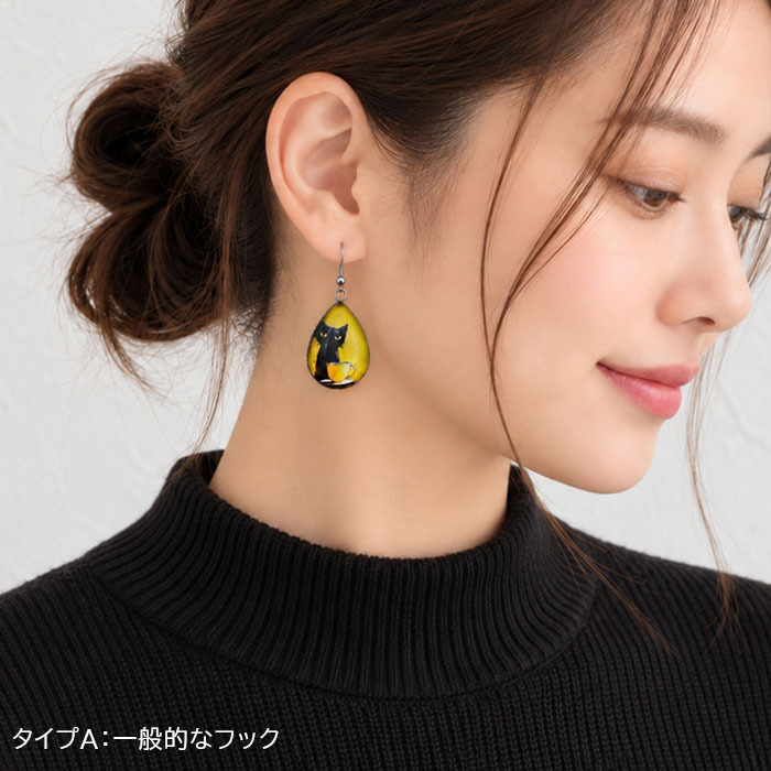 ピアス 猫 黒猫 大ぶり 揺れる フック ステンレス 金属アレルギー対応 しずく カラビナ型 選べる レディース 片耳 1個売り