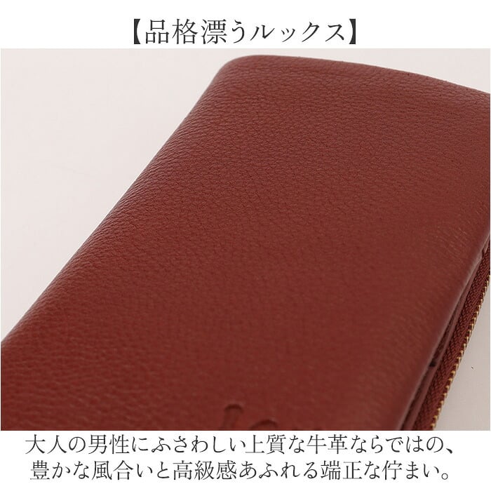 Lee リー 財布 二つ折り 320-2001 通販 二つ折り財布 2つ折り財布 折財布 お財布 さいふ レザーウォレット 小銭入れ 小銭入れあり レザー 革 牛革 L字ファスナー ミドル札入 メンズ ブランド 大人 男性 大学生 高校生 中学生 メンズ財布