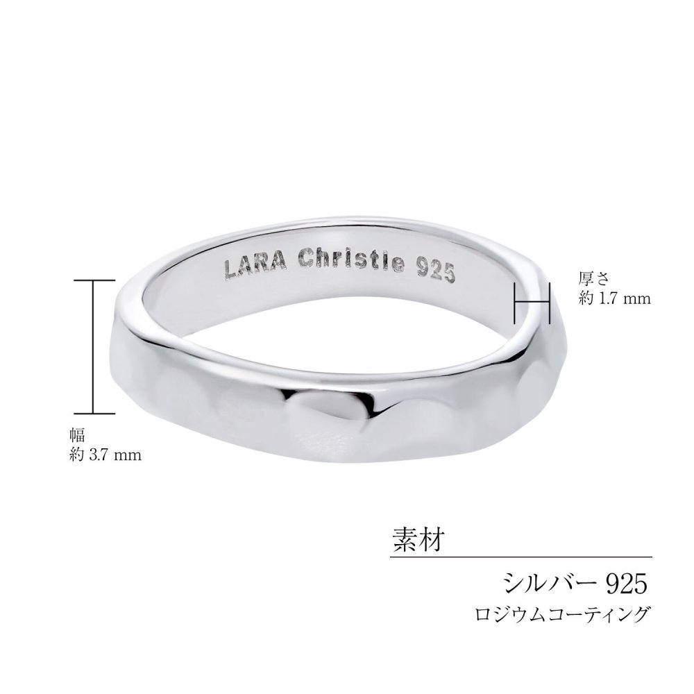 リング 指輪 レディース シルバー925 ヴェール [ WHITE Label ][ララクリスティー]