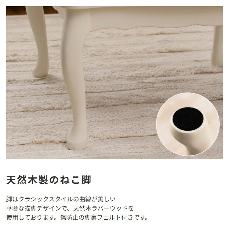 ソファ 座椅子 猫脚コタツ 長方形 こたつ 石英管ヒーター テーブル 猫脚 おしゃれ ガーリー 白 ホワイト スイッチ シンプル オールシーズン 木製 天然木 やぐら 一人暮らし リビング