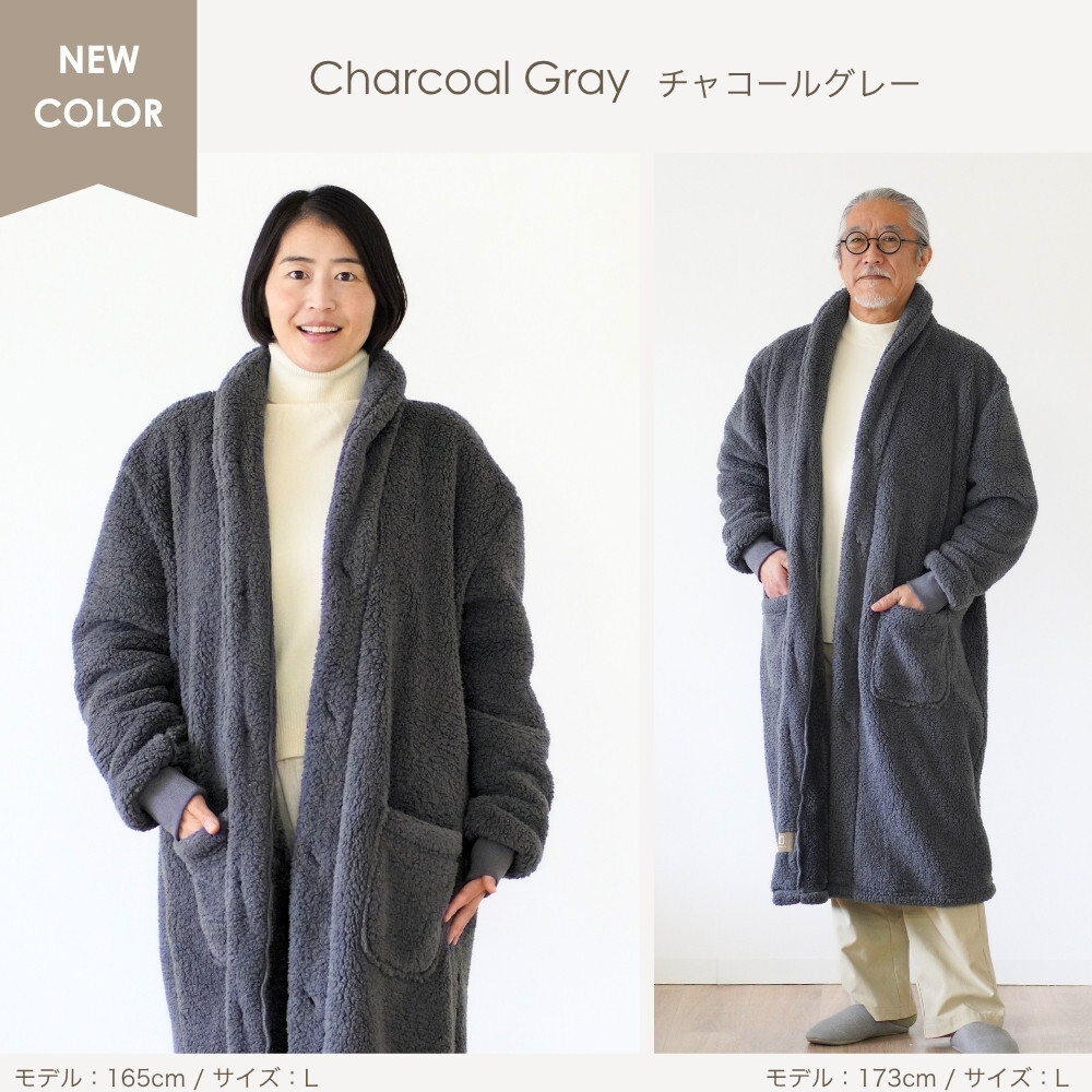 もこもこ 着る毛布 男女兼用 フード無し 軽い 両面起毛 あったか あたたかい ルームウェア ガウン 部屋着 防寒 冬 誕生日 プレゼント ギフト 結婚記念日 クリスマス バレンタイン 母 母親 父 父親 両親 妻 夫 義父 義母 女性 男性 実用的 20代 30代 40代 50代