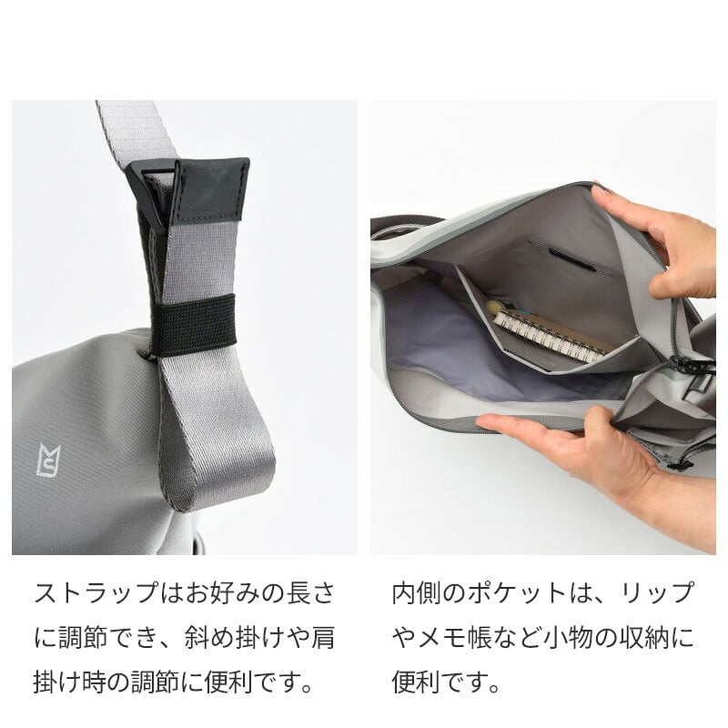 【正規販売】MILESTO ミレスト LIKID リキッド MLS945 ラウンドショルダーバッグ L ラージ 15L 撥水 はっ水 軽量 旅行 海外旅行 ブラック グレー レインバッグ ギフト プレゼント メンズ レディース ブランド グッドデザイン賞 止水ファスナー 男性 女性