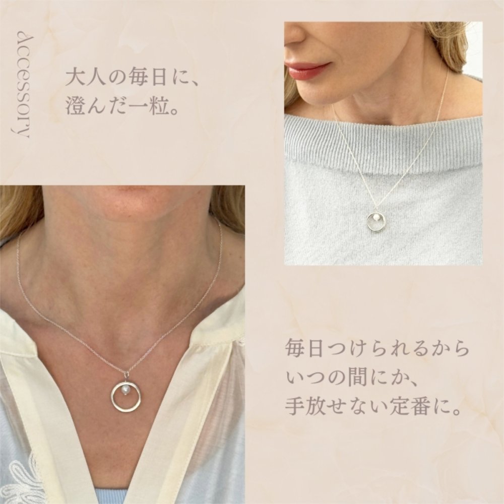 英国製 ハンドメイド パールネックレス レディース サークル シルバー 925 スターリングシルバー 誕生日 プレゼント ギフト