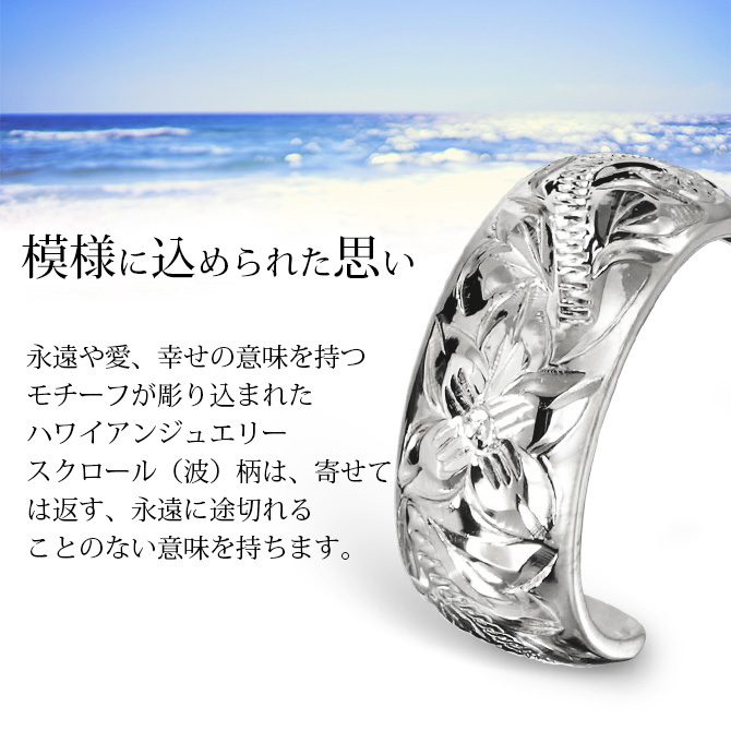 ハワイアンジュエリー フープピアス ピアス ホワイトゴールド 14K K14 14金 Sサイズ 半円 三日月 片耳(1個)購入可 14K シリコンキャッチ シンプル 20G ゲージ BY THE SEA バイザシー メンズ レディース 誕生日 プレゼント ハロウィン 【品番：GE103-10W】