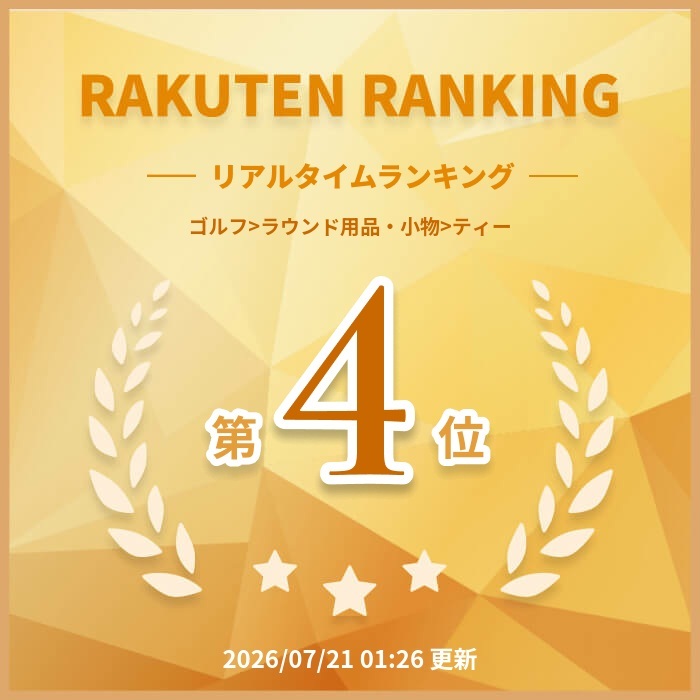 ゴルフ ティーキーパー 紛失防止 メタル ベア くま 置き忘れ防止 なくさない ティー収納 目立つ おしゃれ かわいい メンズ レディース ゴルフ小物 ラウンド用品 コンペ 景品 ギフト プレゼント 父の日 母の日