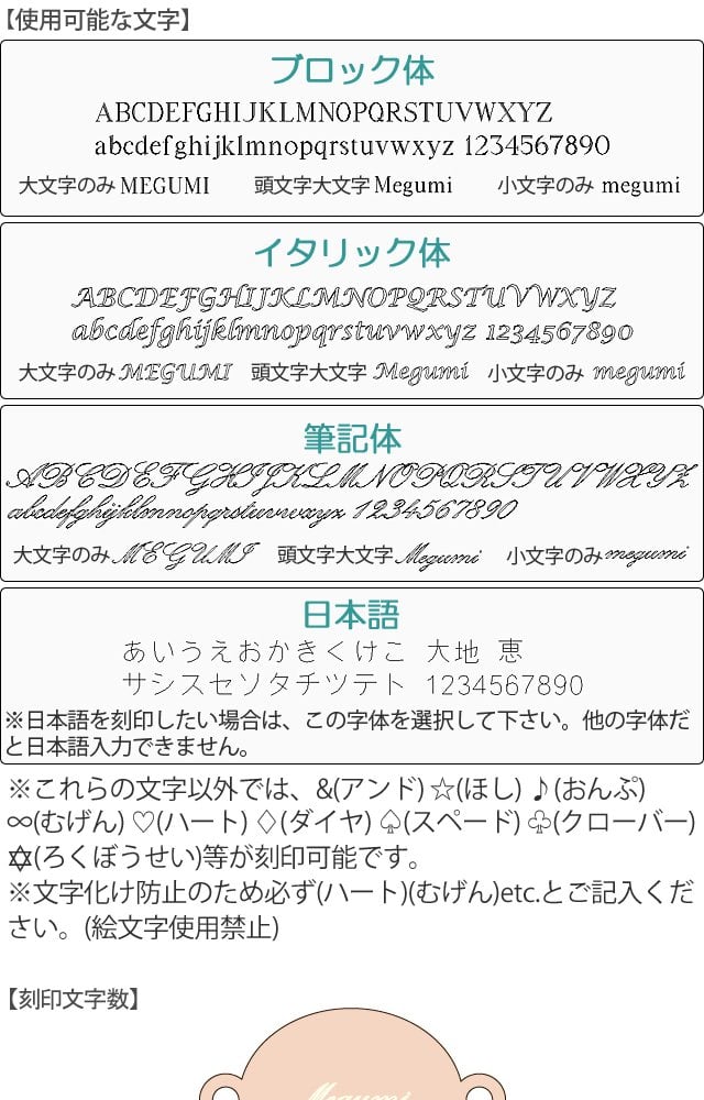 ハワイアンジュエリー ブレスレット つけっぱなし レディース 刻印 ステンレス 金属アレルギー ブランド 大人 シンプル オーバル ルビー ローズゴールドカラー ハワジュ サージカルステンレス クリスマス 誕生日 記念日 母の日 プレゼント テラグラティア Terra-gratia【lstb016rg】単品