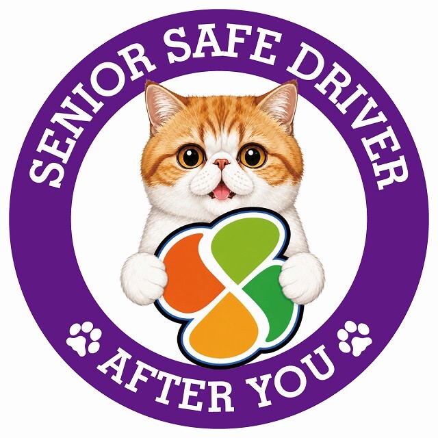 カーサイン 高齢者マーク SENIOR SAFE DRIVER エキゾチックショートヘア ステッカー シール 直径13cm 肉球 日本製 車