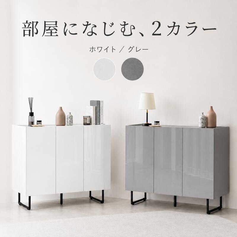 薄型 キャビネット 幅100cm 奥行35cm サイドボード 扉付き 大容量 収納棚 石目調 鏡面 可動棚 配線穴 ルーター収納 脚付き 2WAY リビング収納 キッチン収納 玄関収納 本棚 食器棚 ホワイト グレー モダン おしゃれ 省スペース 組立品