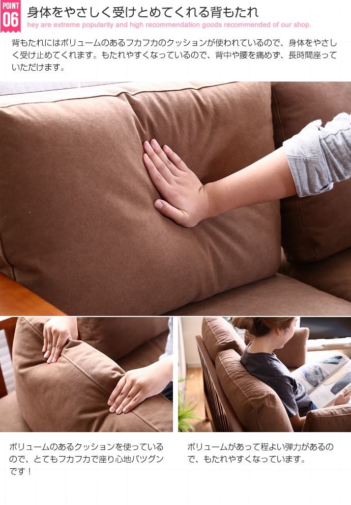 ソファ 座椅子 ー 二人掛け sofa 2P おしゃれ おうち時間 一人暮らし 新生活 ヴィンテージ 肘掛けあり 肘置きあり シンプル 木製フレーム 木フレーム ボリューム やわらか 座り心地 送料無料