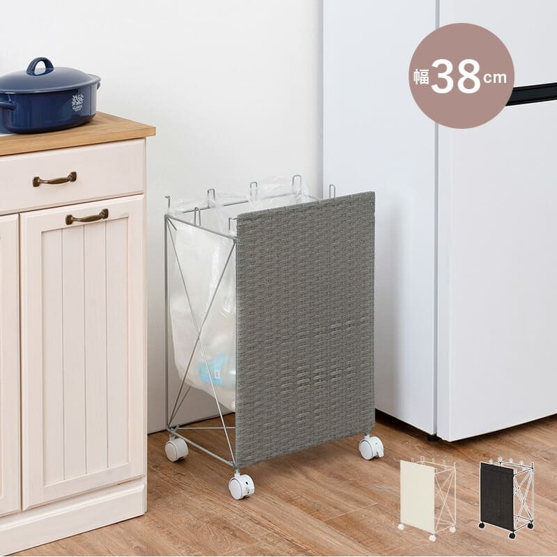 収納家具 ラック ゴミ箱 ごみ箱 ダストボックス おしゃれ ゴミ袋掛け ワゴン 分別 目隠し カバー 省スペース 袋かけ フック付き キャスター付き 防水 ラタン調 シンプル ワイド 約幅38×奥行28×高さ60.5cm 分別ごみ箱 引っ越し 新生活