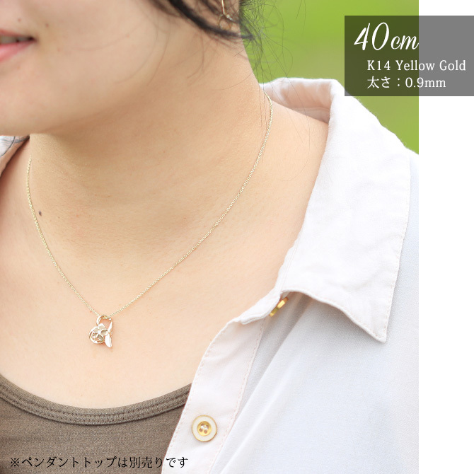 ゴールド ネックレス 14金 K14 14K イエローゴールド ネックレス チェーンのみ カットあずきチェーン 太さ約0.9mm k14 14k ハワイアンジュエリー ネックレス メンズ レディース 誕生日 プレゼント ハロウィン 【品番：CH123-Y】