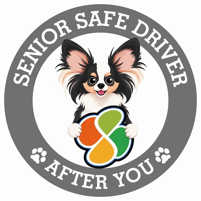 カーサイン 高齢者マーク SENIOR SAFE DRIVER パピヨン ステッカー シール 直径13cm 肉球 日本製 車