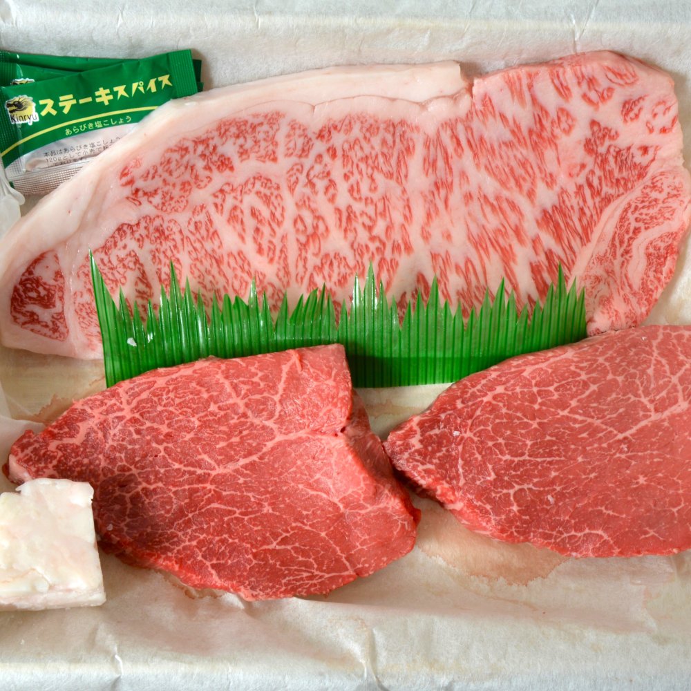 佐賀牛ステーキ　SAT-38【送料無料※一部地域を除く】牛肉  ギフト 御中元 御歳暮 御礼 結婚内祝 出産内祝 粗品 快気祝い 