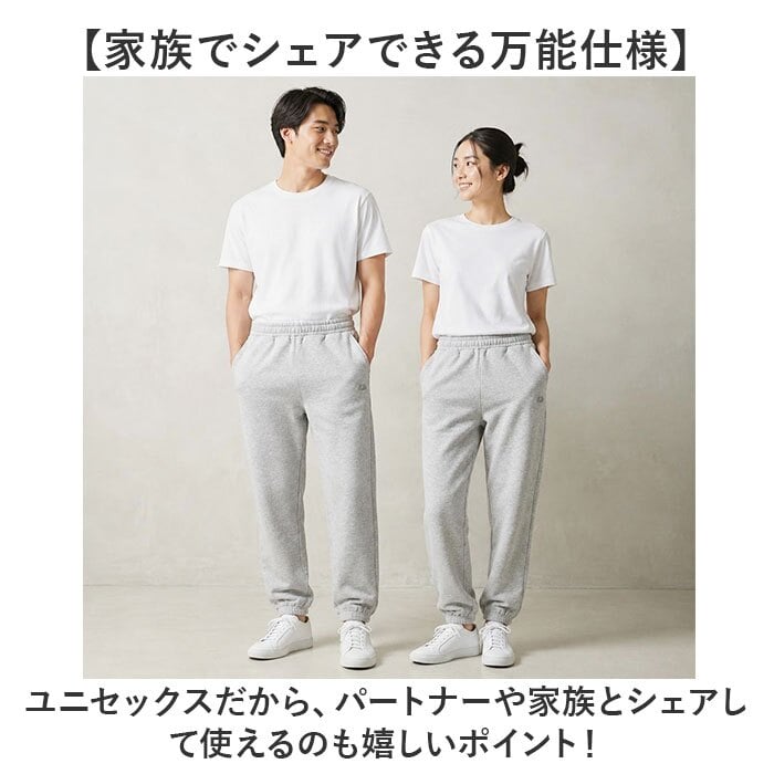 フルーツオブザルーム スウェットパンツ 通販 fruit of the loom 81350100 ロングパンツ スエットパンツ イージーパンツ ジョガーパンツ ルームウェア 部屋着 綿混 無地 メンズ 男子 カジュアル シンプル ブランド おしゃれ スポーツ