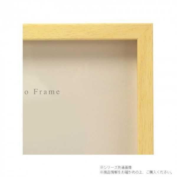 A.P.J. BOXフレーム 20角 200x200mm ホワイト 立体額 木製 アートボックスフレーム 深さ25mm フィギュアケース ウェディングボード 額縁 ディスプレイ
