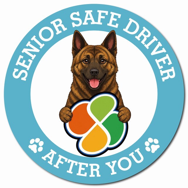 カーサイン 高齢者マーク SENIOR SAFE DRIVER 琉球犬 マグネット 強力 直径13cm 肉球 日本製 車 ステッカー