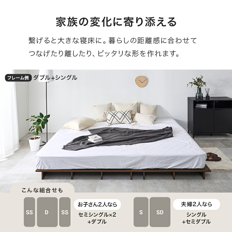 シングル ステージ KB-3066-S