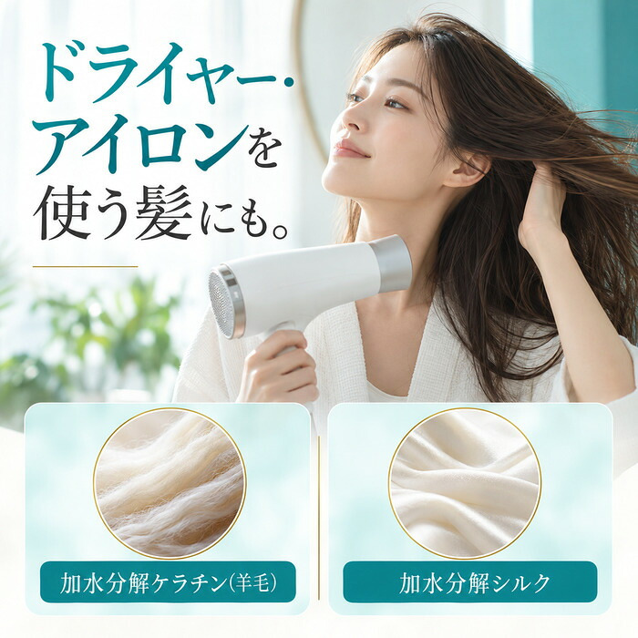 MOROCCANボタニカルシャンプー 400ml / モロッカンシャンプー アルガンオイル ボタニカル 保湿 うねり くせ毛 パサつき ダメージケア セラミド ケラチン シルク しっとり / アルガンオイルと16種の保湿成分