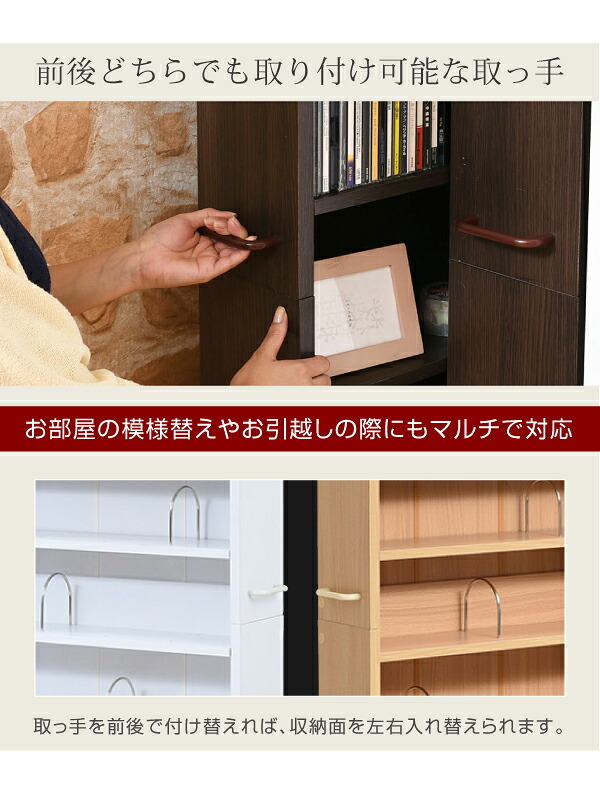 ラック 1cmピッチ 隙間本棚 幅16.5cm 12段 高さ 200 cm キャスター付き すき間を利用 本棚 cd dvd 文庫本 漫画 収納に最適 大容量 新生活