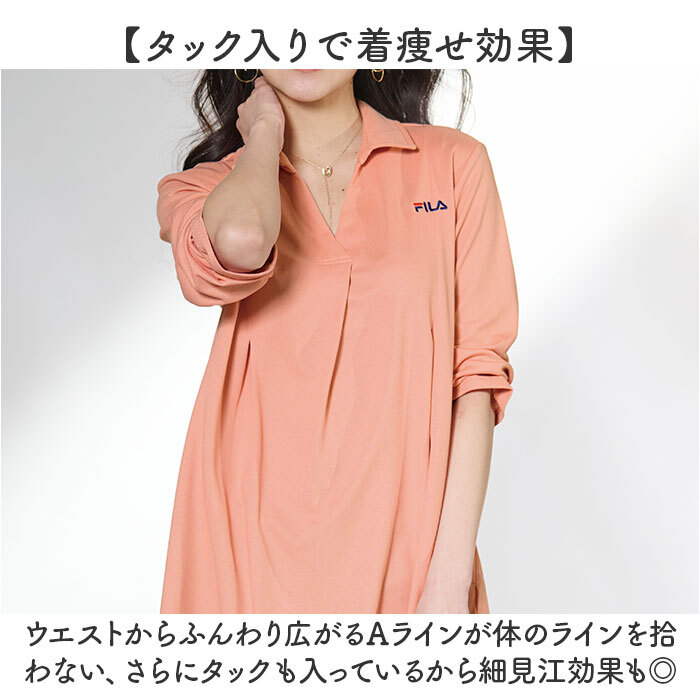 FILA ポロチュニック 通販 チュニック 体型カバー レディース ポロシャツ 七分袖 7分袖 トップス ゆったり ロング丈 スキッパー襟 お尻隠れる 春 秋 吸水速乾 シワになりにくい オフィス カジュアル タウンユース ウォーキング 旅行 女性 婦人服