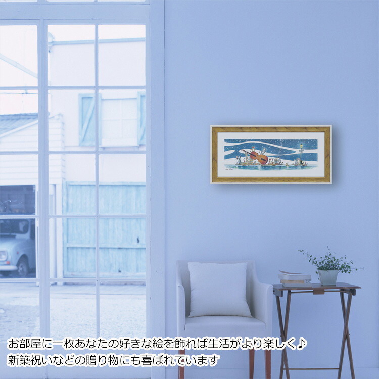 キャット パーティー LS-05022 ルイ・シン 送料無料  ギフト アート ネコ アートフレーム 猫 演奏 絵画 cat おしゃれ 北欧 インテリア お部屋
