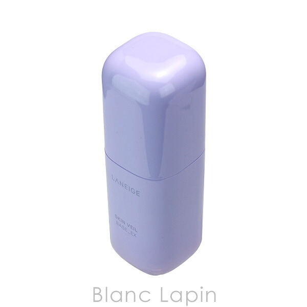ラネージュ LANEIGE スキンベールベース EX #40 PURE VIOLET メイクアップベース 30ml