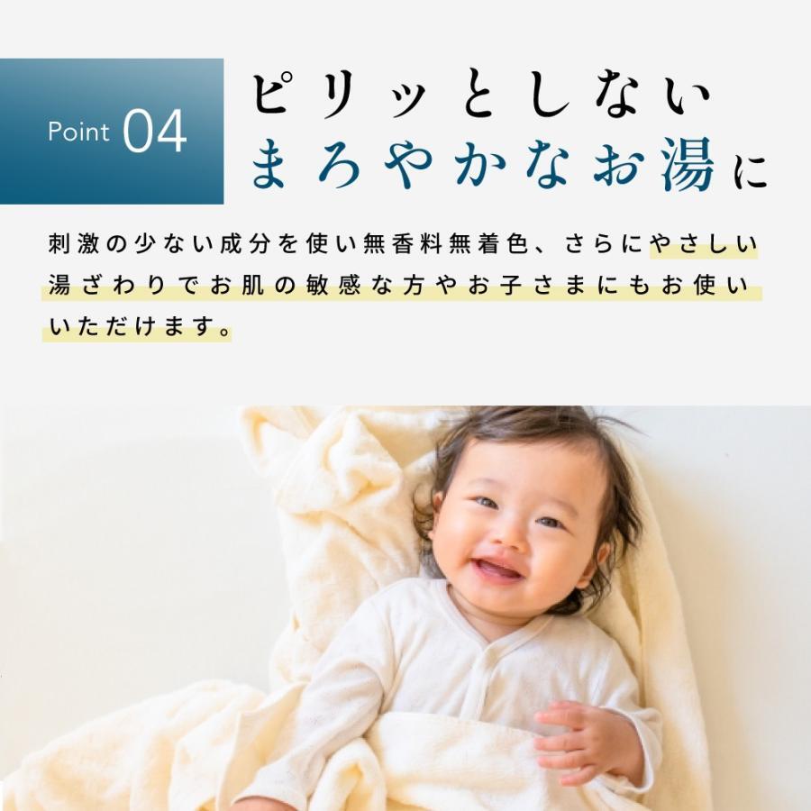 BARTH バスタブレット3種 Bathtablet Collection 9錠3種セット（ 無香料 ラベンダー 無着色 温浴美肌 入浴剤 ギフト いやしグッズ プチギフト 女性 男性 プレゼント 記念日 おしゃれ 内祝い お祝い お礼 結婚 出産 誕生日 新生活 クリスマス 実用的）
