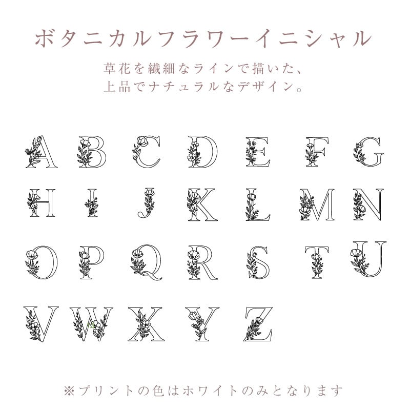 【名入れ】 ストール コンパクトミラー レディース ギフト 花束 ブーケ 名入れ ギフト 日本製 おしゃれ かわいい シンプル 薄手 ガーゼ 綿100 洗える 母親 70代 60代 木製 北欧 カジュアル 女性 母親 ミセス 秋冬 義母 還暦 傘寿 女友達 退職祝い《 ガーゼストール ＆ 木目調ミラー セット 》 翌営業日出荷