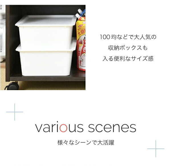 ラック 押入れ 収納 本棚 2個セット 幅38.5 奥行78 .5 キャスター付き 隙間 ワイド ワゴン 大容量 おもちゃ DVD 本 漫画 整理 押し入れ収納 スライド 収納庫 新生活