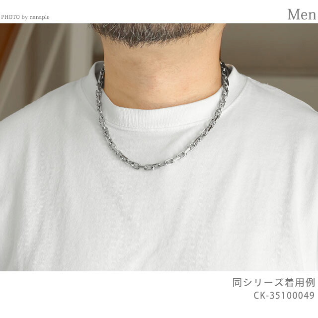 カルバンクライン ネックレス メンズ ブランド Calvin Klein ASPIRE 35100049 シルバー アクセサリー