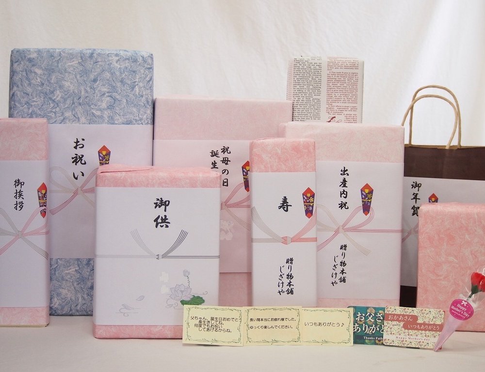 夏の贈り物お中元 湯温計 ラッコちゃん タニタ ブルー 17×6.2×4.5cm 0.1kg PS