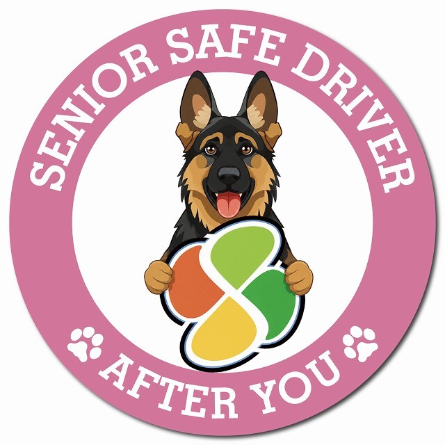 カーサイン 高齢者マーク SENIOR SAFE DRIVER シェパード マグネット 強力 直径13cm 肉球 日本製 車 ステッカー