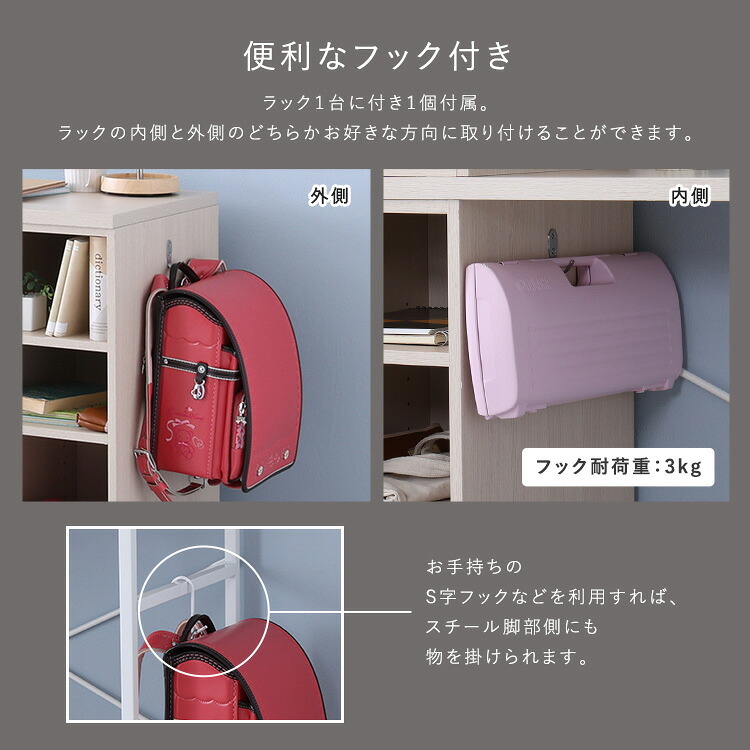 デスク チェア さわやかなツイン 90×90cm 新生活