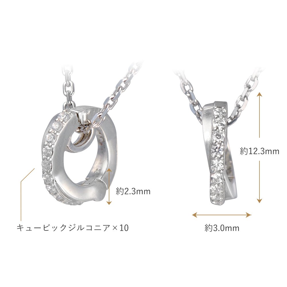 お手持ちのリングが ペンダント に早変わり シルバー ネックレス リングホルダー 指輪 を ネックレス にする 【LSP0105CZ】 ネックレス 誕生日 プレゼント 誕生日プレゼント ギフト 記念日 彼女 プレゼント 妻 誕生日プレゼント シンプル 彼氏 夫 キュービックジルコニア   おすすめ プレゼント 人気 ブランド 成人祝い アクセサリー 彼女 ネックレス ギフト バースデー ギフト