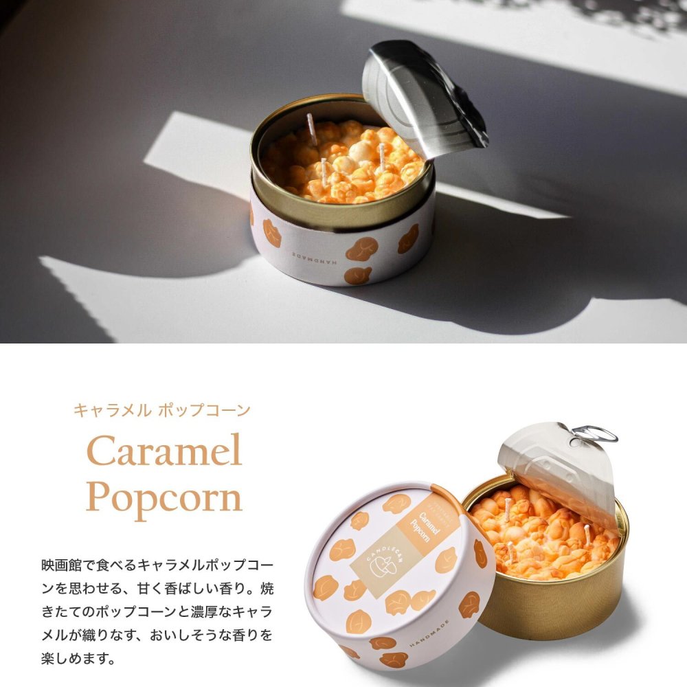 キャンドルカン CandleCan CANDLE HAND キャンドル ユニセックス ホーム＆グッズ