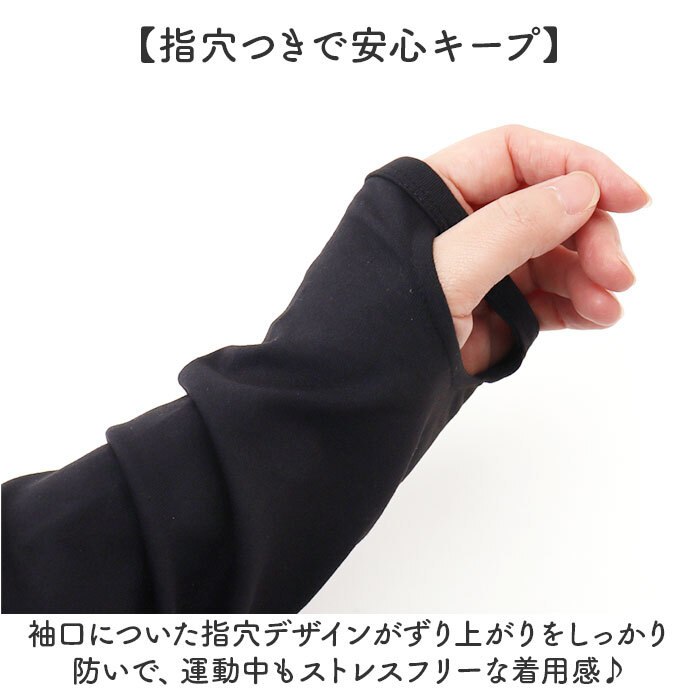 ヨガウェア トップス 通販 ヨガウエア Tシャツ ランニングウェア フィットネスウェア スポーツウェア ウォーキング ジム フィットネス ランニング フィットネスウエア ストレッチ ピラティス 伸縮 無地 シンプル おしゃれ かわいい 可愛い スポーツ