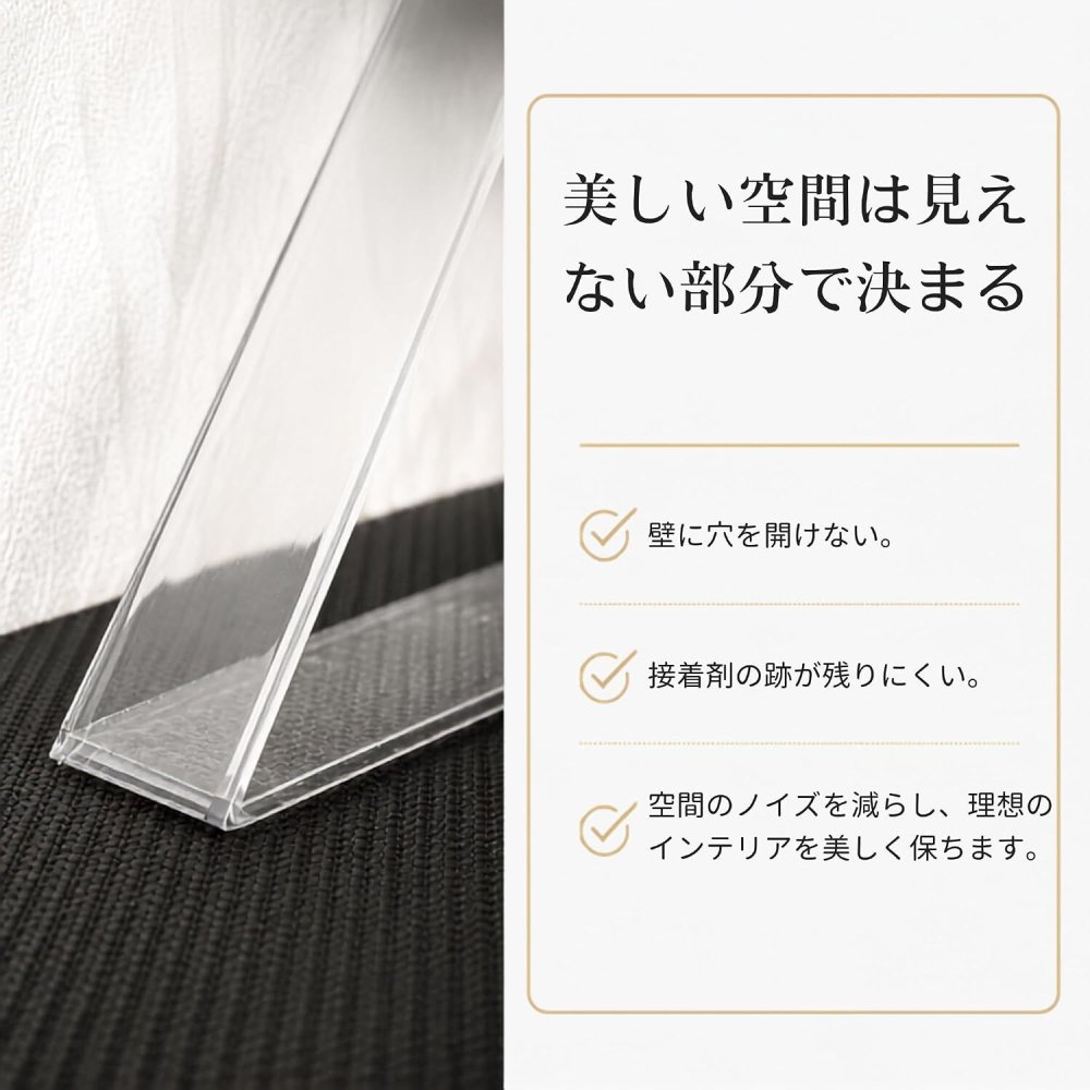 両面テープ 魔法テープ 超強力 のり残らず 繰り返し使用可能 防水 洗い可能 透明 多機能 1m長さ NB0FD9F7H81