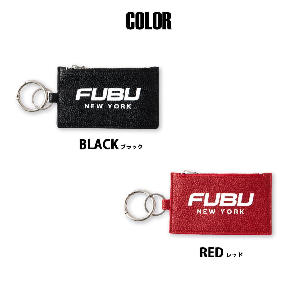 FUBU フブ キーチャーム メンズ レディース fam-62903 キーホルダー コインケース カードケース フラグメントケース 小銭入れ 財布 フェイクレザー ロゴ ストリート ヒップホップ ダンス カジュアル 小物 ギフト プレゼント 2026FW Karlas
