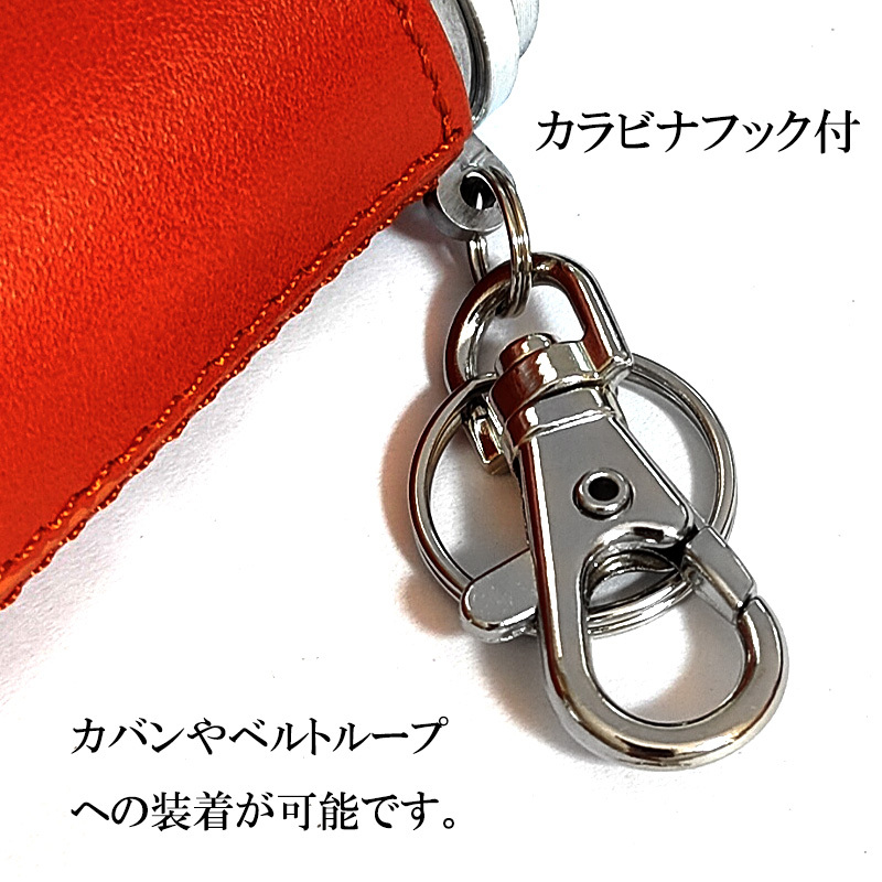 携帯灰皿 オロビアンコ 30周年記念 限定100個生産 オレンジ 本革 レザー巻き おしゃれ ブランド アイコス 吸い殻入れ 灰皿 アッシュ・シリンダー 皮 屋外 Orobianco プレゼント ギフト