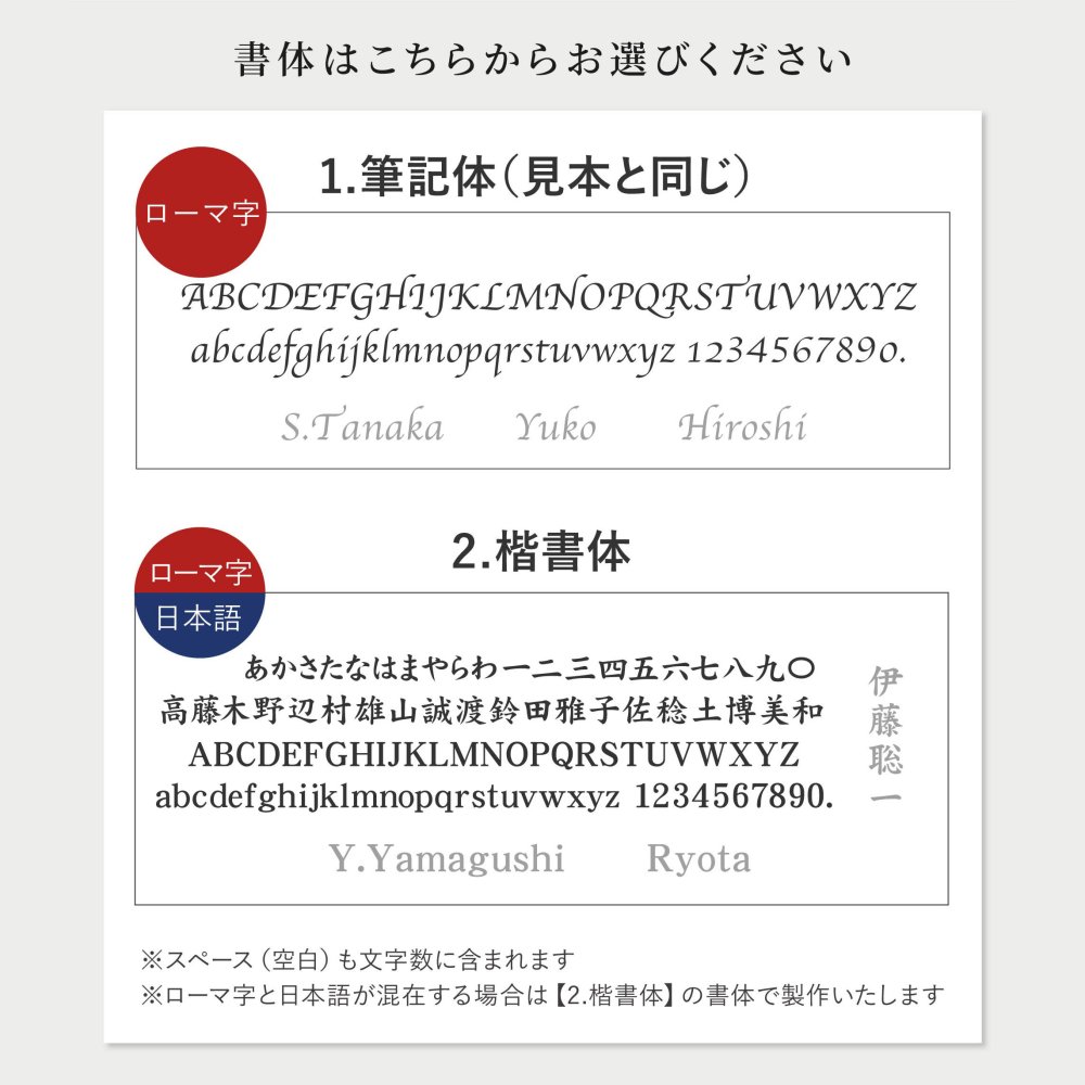 【 送料無料 】【 名入れ 木製ボールペン＆ペン立てケース 】 プレゼント ギフト 誕生日 ボールペン ペンスタンド おしゃれ 男性 女性 卒業 就職 転職 昇進 記念品 贈り物 お祝い 